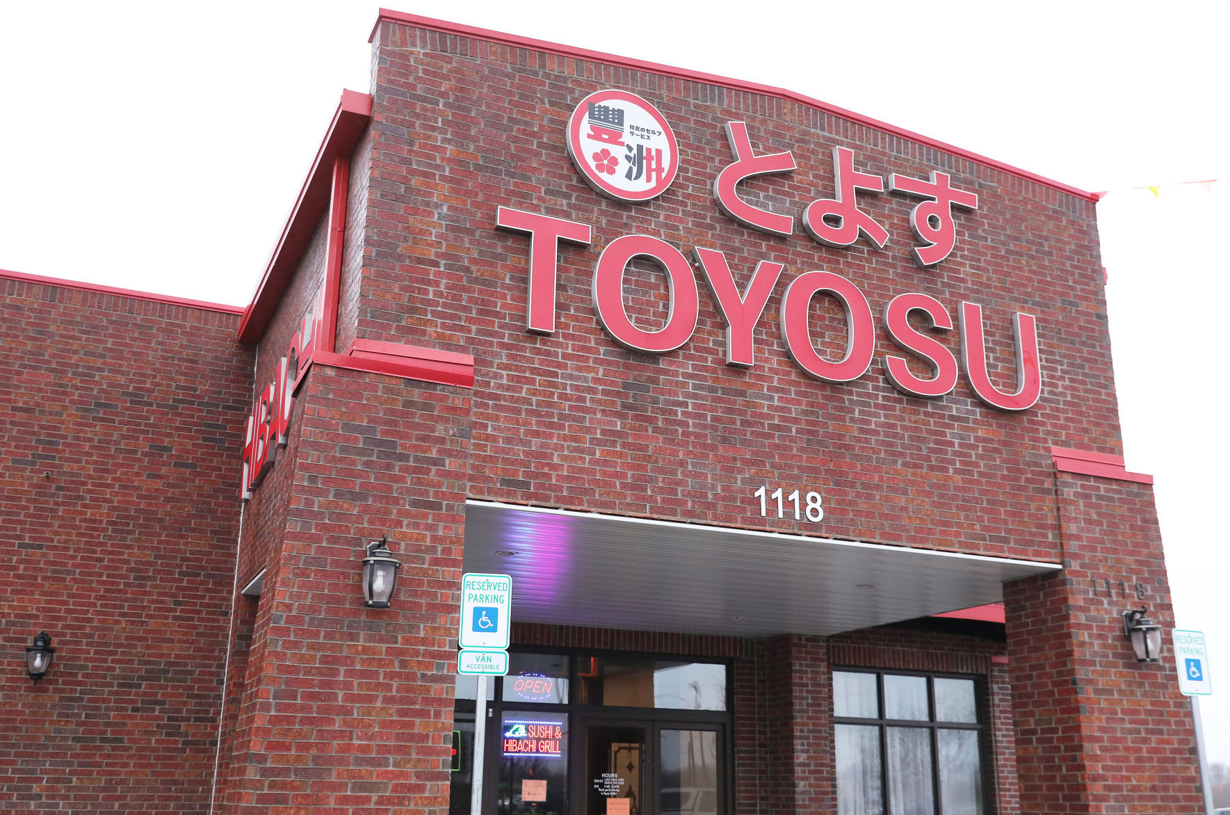 Toyoso